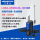 LORA-MODBUS-1DI1DR(3米天线）