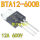 BTA16-800B