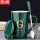 g经典绿-杯+盖+不锈钢勺 0ml