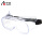 华特HT2701透明防护眼罩