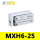 MXH6-25