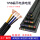 TVVB扁线4芯1.5平方(黑色)一米