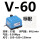 海利V-60 (35W)