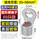 银色国标RNB38-8（50只）