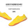 黄色帆布鞋+鞋包+鞋带 标准码