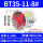 BT35-11-8  2.2KW-6级