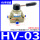 HV-03带外径6mm气管螺纹直通