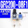 双联件 GFC200-08-F1 2分螺纹