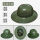 越南将军帽军绿色