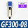 GF300-08