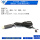 FT232BL USB转TTL刷机线 工业级(黑色