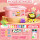 【豪华24色】粉色箱+24色补充袋2