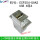 ECF504-UAAS凸出安装A转A USB2.
