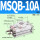 精品 MSQB-10A