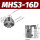 MHS3-16D 3爪