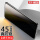 OnePlus 7T全屏防窥前膜+碳纤维后膜