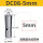 DC08-5mm