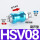 HSV-08葫芦款