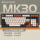 MK30【凯华Box白轴v2】焦糖咖啡