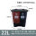 22升咖啡黑分类双桶干湿垃圾