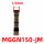 MGGN150-JM KM725 槽宽1.5