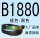 藕色 B1880Li