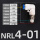 NRL 4-01