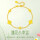 小版约4.2-4.4g