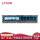 8G DDR3 1600 ECC REG服务器内存