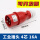 16A 4芯 插头Y014怡达(红)