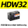 HDW32