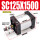 SC125X1500