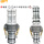 铝2.5寸C+E型两端插管DN65