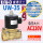 UNI-D水阀UW-35/AC220V【1.2寸】