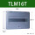 TLM16T 明装16位 透明