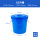 50升桶带盖蓝色装70斤水