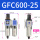 GFC600-25