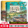 地图上的全景中国史（全2册）
