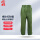 绿色分体裤子4XL码