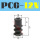 PCG-12N黑色丁腈