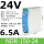 NDR-150-24电磁兼容 【24V/6.5A】