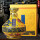 5斤黄龙琼浆玉液带礼盒 1个 2.5L