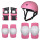 粉色护具+塑钢头盔