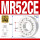 MR52CE2*5*2.5