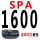 浅蓝色 SPA-1600LW