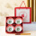 发4碗4筷-红礼盒包装