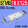STMB 16X125