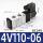 4V110-06DC24V 单电控(塑封