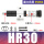 HR300350公斤可调