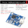 TP4056 充电模块Micro接口 不带保护(2